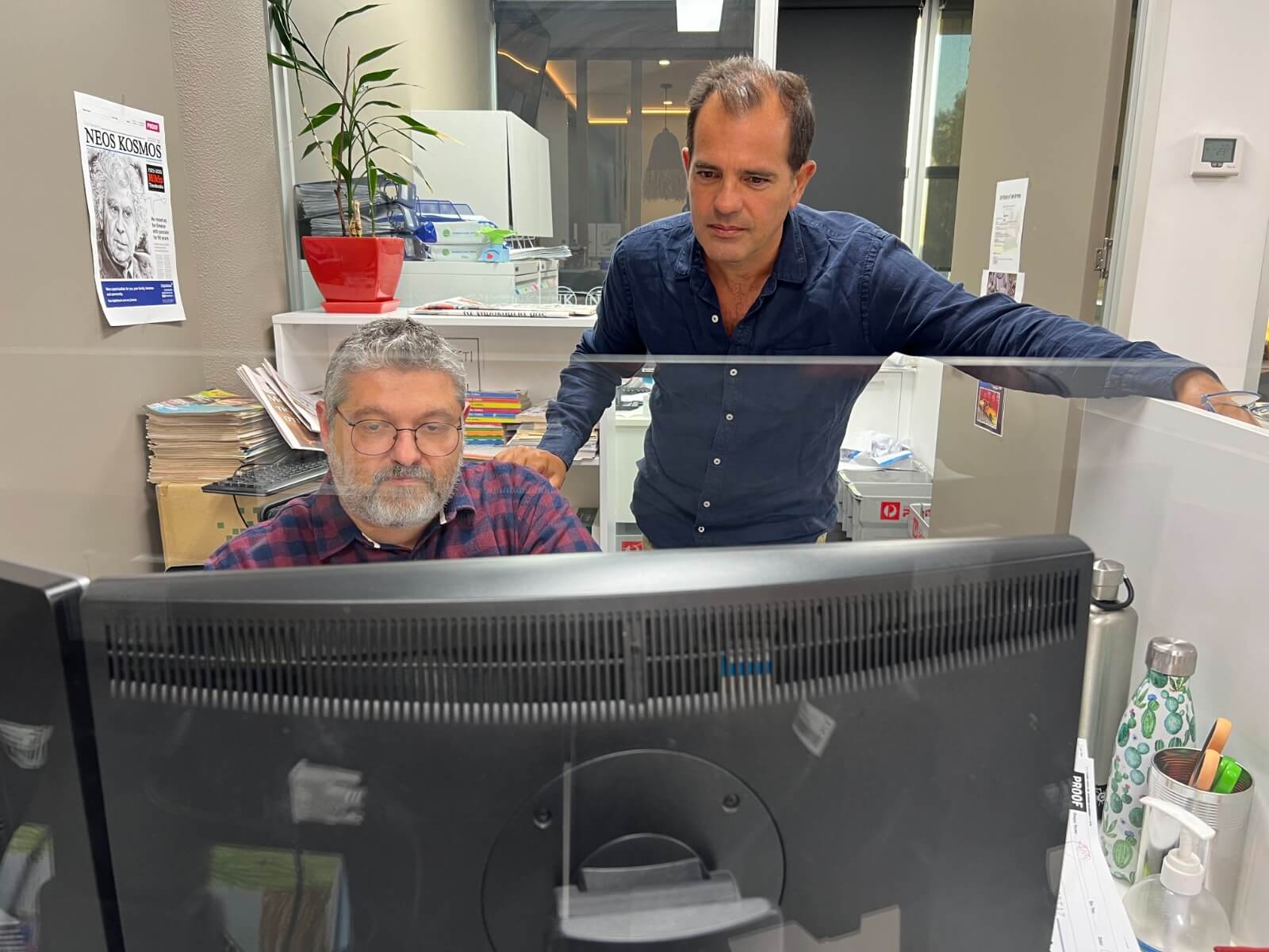 News 2 Chris Gogos bargaining codes